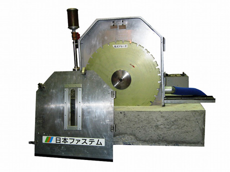 ウォールカッター